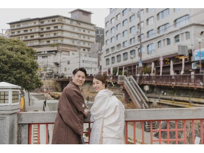 日本最古の温泉地・有馬温泉に着物文化の新拠点　日本文化体験ができる新店舗「折り鶴」が2026年4月3日グランドオープン