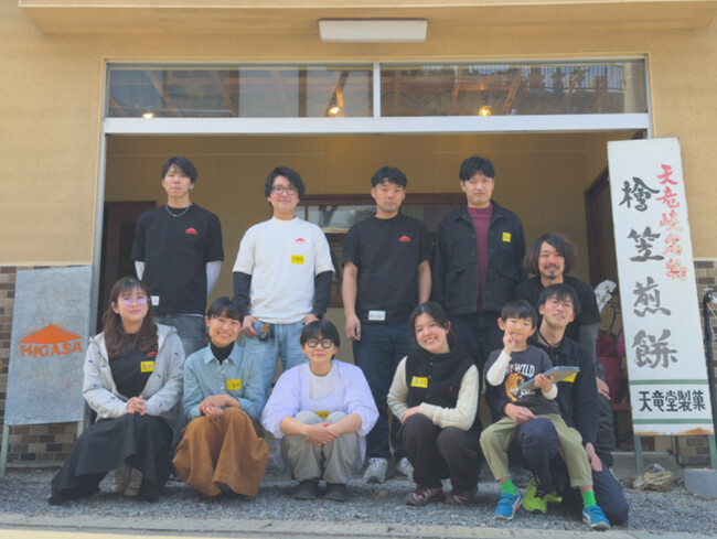 旧せんべい工場が1年で天龍峡の交流拠点へ。地域の記憶を受け継ぐ複合施設『HIGASA』がプレオープン、地域住民・行政・リモートワーカーら40名が集う