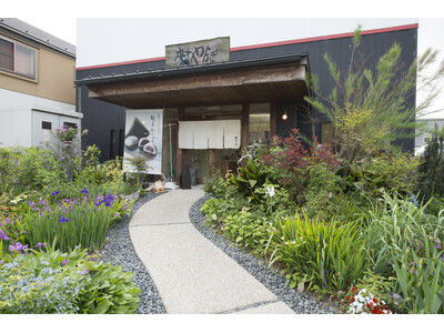 オーダーメイド麩菓子が“一升餅”に代わる新定番へ