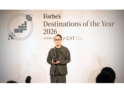富山・井波の分散型ホテル「Bed and Craft」がForbes JAPAN「Destinations of the Year 2026」Circular Business賞を受賞