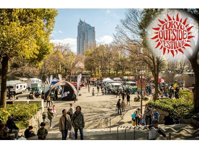 「TOKYO outside Festival 2026」3月28日（土）、29日（日）に開催決定！