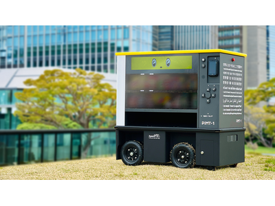 �ړ��^���l�̔����{�b�g�uPIMT-0�v��UMEKITA STARTUP SQUARE�Ńh�����N�̔������{