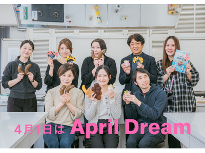 「知る」ことから始める　誰でも支援に参加できる社会を家庭紙から