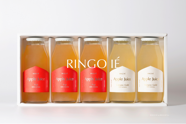 【山形発】アップルジュースギフト発売開始。山形発ギフトブランドローンチ。｜RINGO IE（リンゴイエ）