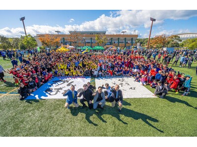 ‶ラグビーで世代をつなぐ”幼児から高校生まで楽しめる「RUGBY-DAY MIE 2026」開催　全国高...