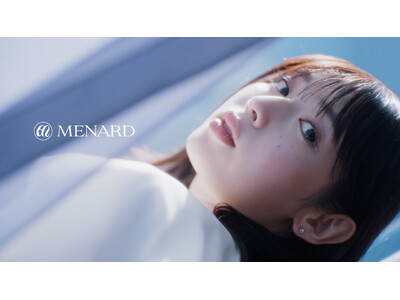 2026�N���ڂ̔o�D ���ΐ����񂪐V�~���[�Y�A�C�I �N�₩�ȃu���[�̑����J���A�u�u���C�g�j���O���q�v�����𓱂��u�t�F�A���[�Z���g�v �VCM�u�S���ʃu���C�g�j���O���͂��߂悤�v��