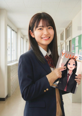 プレスリリース「高校生の「進路格差」解消へ　現役大学生起業家が地域企業と学校をつなぐ就活情報誌「ゆめマガ」を毎月無料配布　～自分で未来を選び続けられる社会を目指して～」のイメージ画像