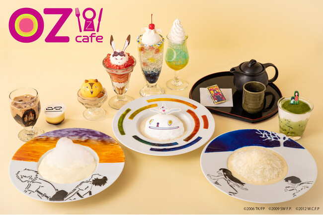 「細田守の原点/展」サマーウォーズの世界観を体感できるテーマカフェ「OZ cafe」メニューを公開！