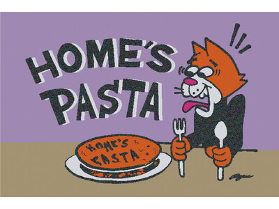 1986年渋谷発祥 スープパスタの元祖『HOME’S PASTA』シール提示で「ドリンク1杯無料キャンペ...