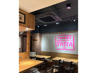 元祖・病みつきスープスパゲッティ『HOME’S PASTA』1986年創業 渋谷本店が4月28日（火）にリニューアルオープン