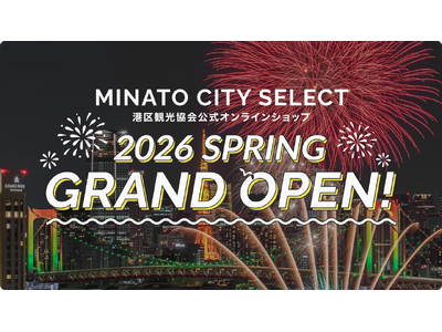 �`��ό����� �����I�����C���V���b�v �J��