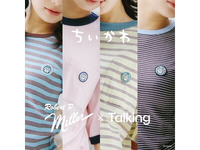 『ちいかわ』春のアパレル新商品が登場！アメリカの老舗ウェアブランド『Robert P.Miller』のT...