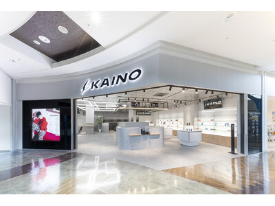施術なしでもサロン専売品が買える新業態「BEAUTY PRO SHOP」併設｜KAINO Smart S...