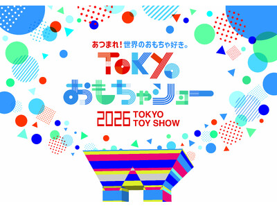 �y�J���ʏ�������Ёz�����ő勉�uTOKYO��������V���[2026�v�ɏo�W�I�V��̒m��ߋ�̌���u�I�����C���K�`�������������v�C�x���g���J��
