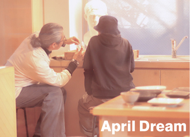 プレスリリース「すべてのこども・若者が、自分らしい人生を軽やかに歩んでいける社会へ」のイメージ画像