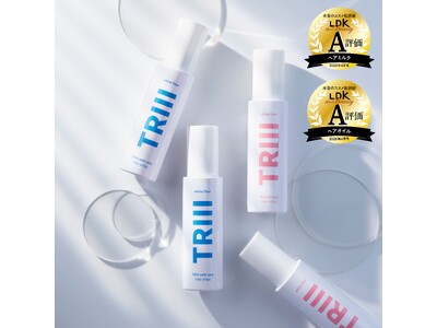 話題の補修成分「トステア配合」ヘアケア『TRIII』発売2週間でAmazon販売2,000本