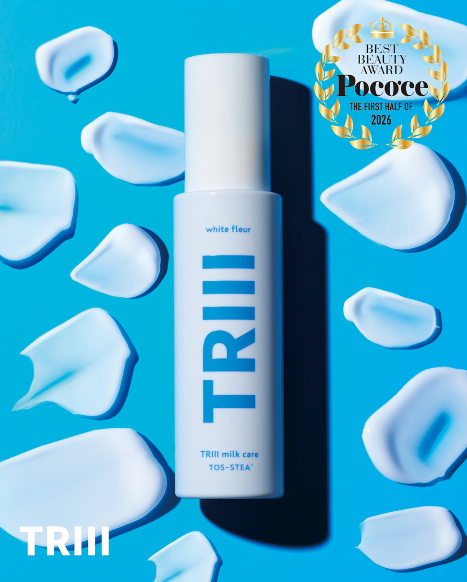 『TRIII ミルクケア』がPoco’ce Best Beauty Award 2026上半期を受賞