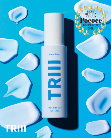 『TRIII ミルクケア』がPoco'ce Best Beauty Award 2026上半期を受賞