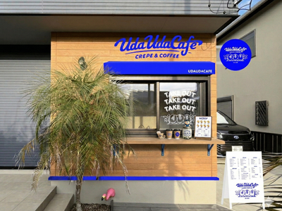 子育て中のパパママも一緒に楽しめる“おべんとうクレープ”が看板メニュー　「UDAUDACAFE」 が4月...
