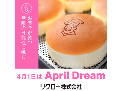 焼きたてチーズケーキの「りくろーおじさんの店」が本気で目指す壮大な夢。『おいしい笑顔』が、日本のGDPを...