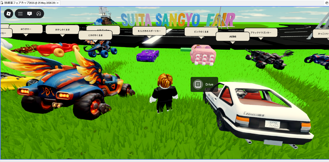 AIで作った“自分だけの車”がRobloxで走る。ホルスAI、吹田産業フェア2026にて地域連動型AI・3D体験コンテンツを出展