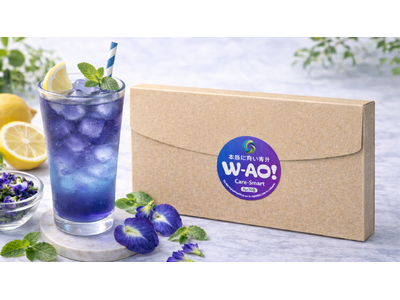 【前代未聞】本命を続けるために…浮気したっていいじゃない。そんな青汁をリリースします。気分も飽きもリセッ...