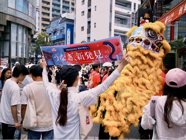 横浜中華街 土用の丑の日に大盛況