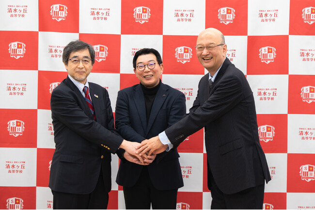 地方都市・呉から「21世紀型総合教育エコシステム」構築へ