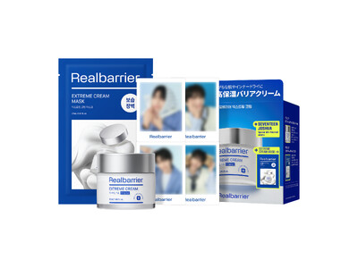 肌バリア専門のブランド「リアルバリア（Realbarrier）」、SEVENTEEN JOSHUAさんのミニポラロイド付き企画セット発売！