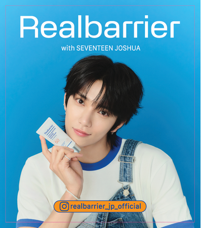 肌バリア専門のブランド「リアルバリア（Realbarrier）」、OKINAWA COLLECTION 2026にてSEVENTEEN JOSHUAさんのリーフレットを配付！