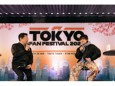F1日本グランプリ公式プロモーションイベント「F1 TOKYO FAN FESTIVAL 2026」開催...