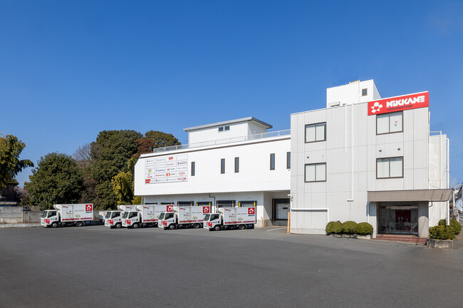 首都圏の「食のインフラ」を死守。業務用食品卸のニッカネ、埼玉に新拠点を…