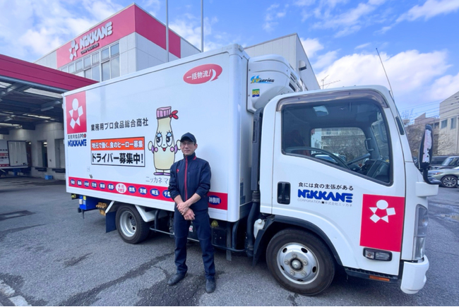 物流ハブ・さいたま市で「採用の自給自足」モデル始動。拠点分離による物流…