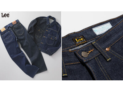 【Lee】年末年始に”101”限定商品を発売。101のレガシーを体感するスペシャルアイテム。