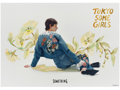 SOMETHING×TOLIGHTコラボレーションアイテム発売！