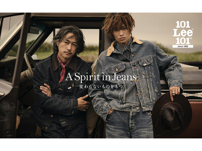 【Lee】窪塚洋介・愛流がアンバサダーを務める 「Lee 101 101st」26年秋冬の新ビジュアルを公開。特別仕様の名品STORM RIDERやLee 101を纏い、親子で魅せる”変わらないもの”