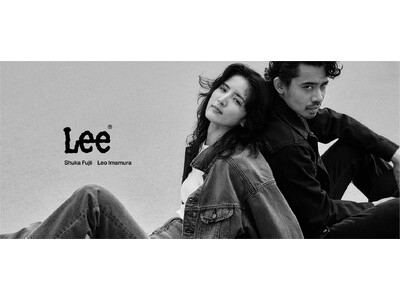 ジーンズブランド「Lee（リー）」藤井萩花・今村怜央夫妻の2024　Fall/Winter　新ビジュアル公開！