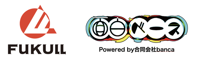 面白ベース、株式会社フクールと文化パートナー契約を締結