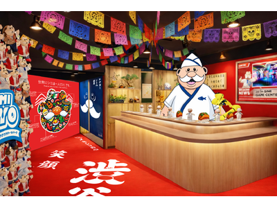 日本初上陸！渋谷で体験型POPUP「Dr. Simi TOKYO」開催決定