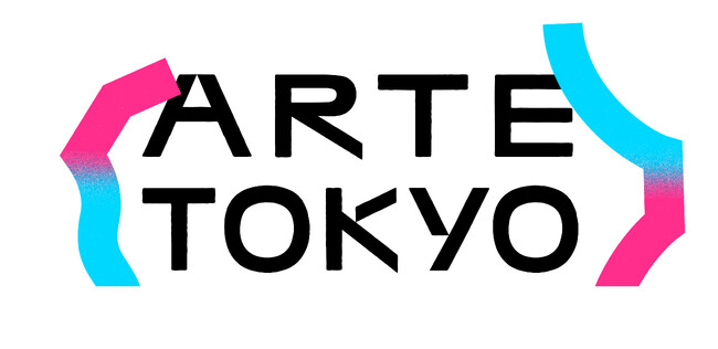 プレスリリース「東京都主催 秋冬の東京を文化で彩る 新たな都市の祭典　ARTE TOKYO 2026年10月開幕」のイメージ画像