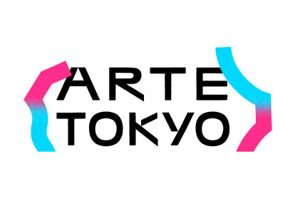 東京都主催 秋冬の東京を文化で彩る 新たな都市の祭典　ARTE TOKYO 2026年10月開幕