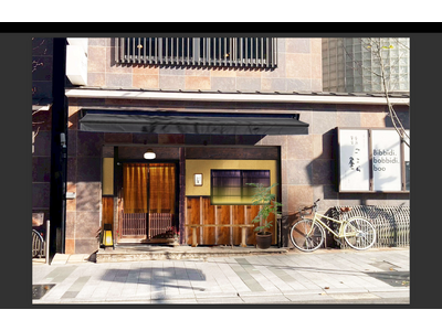 【京都4店舗目・三条木屋町】京都エリア1位の人気店が新店舗オープン