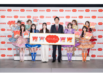 〈イベントレポート〉ロッテ、10年ぶりとなる新アイスブランド「アジアに恋して」CUTIE STREETが...