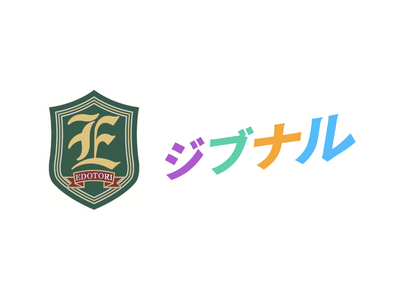 �]�ː�w����荂�Z�A���ȏȁuN-E.X.T.�\�z�v��擱����T���J���L�������Łu�W�u�i���v��2026�N4����蓱��