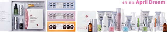 【株式会社エバー】韓国発のブランド導入で、サロンとお客様の選択肢を広げる