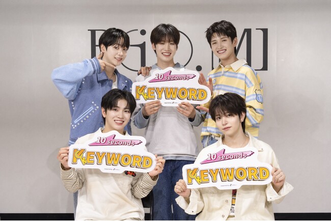全員10代の日本人5人組ボーイズグループ・VIBYがファミマTV番組「10セカンズキーワード」に登場！2026年 6月2日（火）配信スタート！