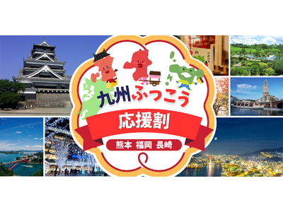 �y��B�ӂ������������z��l�C�L�����y�[���ɃO�b�h�g���b�v�G�N�X�v���X���Q�挈��I�I�������I��t�J�n�I10�`12���̕����F�{����ւ������I�y�ő�60��OFF�z