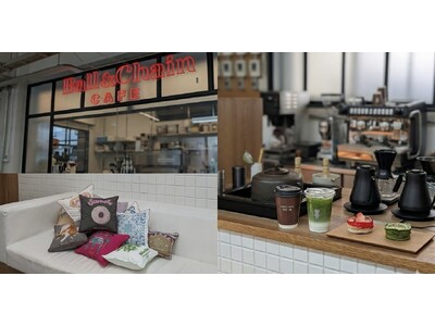 Ball & Chainから新ブランド「Ball & Chain CAFE」が登場。