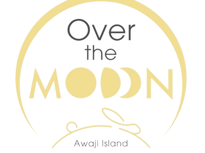 淡路島西海岸の丘の上に、食・空間・体験を重ねたリトリート型オーベルジュ「Over the MOON」が2...