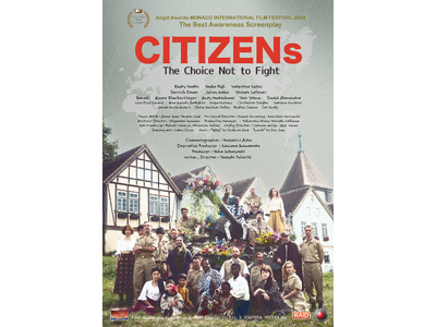 短編映画『CITIZENs - The Choice Not to Fight』「トリプルセブン」達成　...
